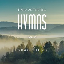 Piano on the Hill _ Hymns Vol.10 (정규)(음원)